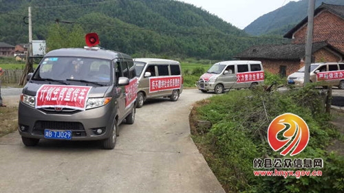 黄丰桥等乡镇正式拉开秋季社会抚养费征收专项攻坚行动帷幕