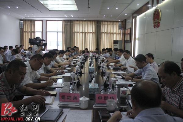 县十六届人大常委会召开第19次会议