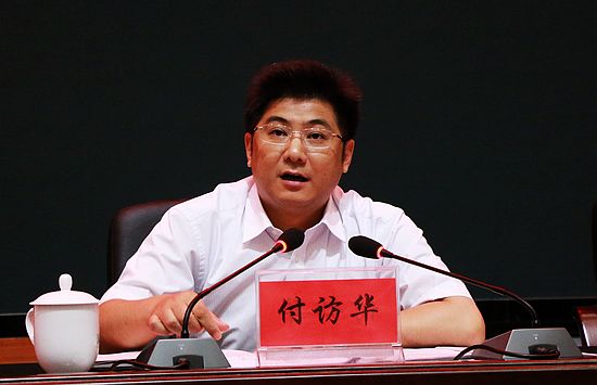 云龙示范区举行干部集中学习培训会