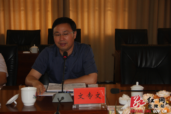 加快推进重点项目建设 再掀城镇扩容提质战役新高潮