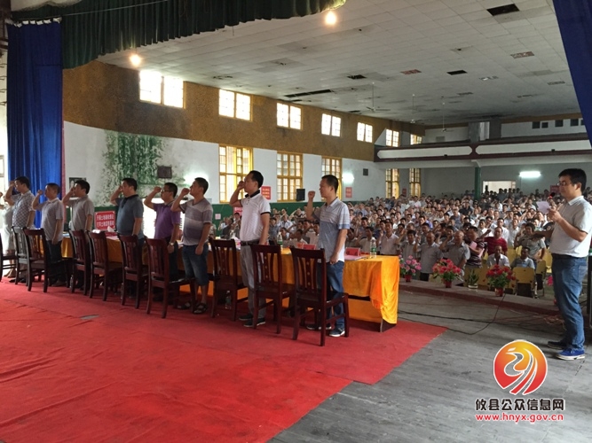 柏市镇召开党员组长大会部署油菜生产土地确权平安创建等工作