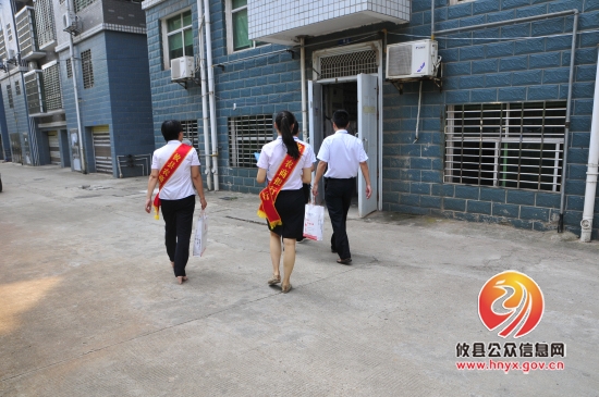 攸县农商行“两扫五进”外拓营销活动显成效