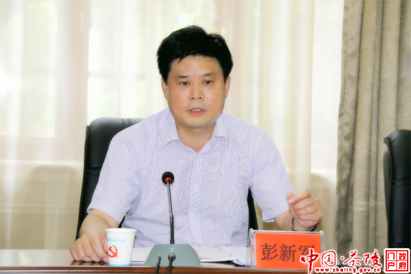 茶陵县贯彻落实农村基层党建座谈会精神