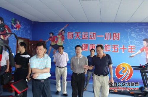 省市工会领导来攸县督查工会组织建设