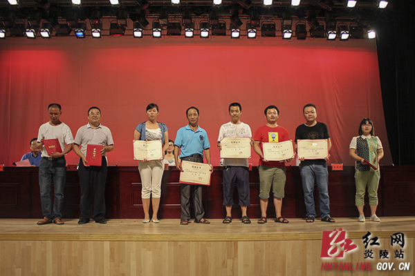 炎陵县2015年全民健身月活动胜利闭幕