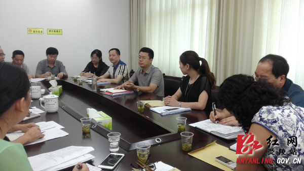 炎陵县召开群团组织座谈会