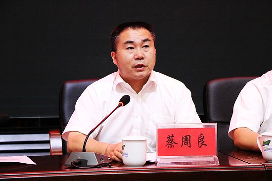云龙示范区部署项目攻坚“三大行动”蔡周良作动员讲话