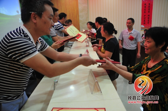 一路有你，湘东大市场举行20周年庆典座谈会