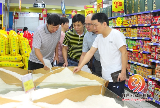 攸县专项整治粮油市场 确保粮油价稳质优