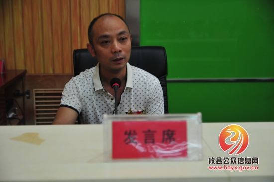 一路有你，湘东大市场举行20周年庆典座谈会