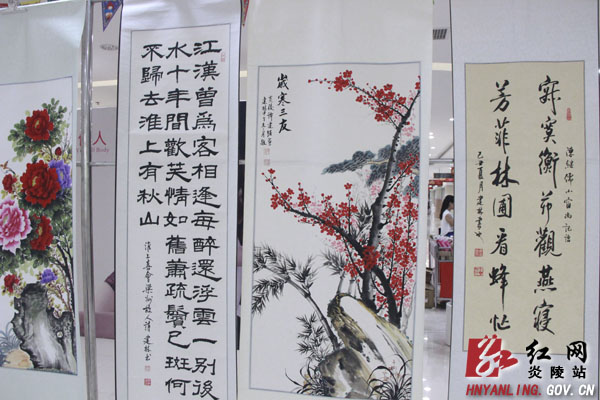 "纪念抗战胜利70周年"黄建林谭建强书画展今日开展