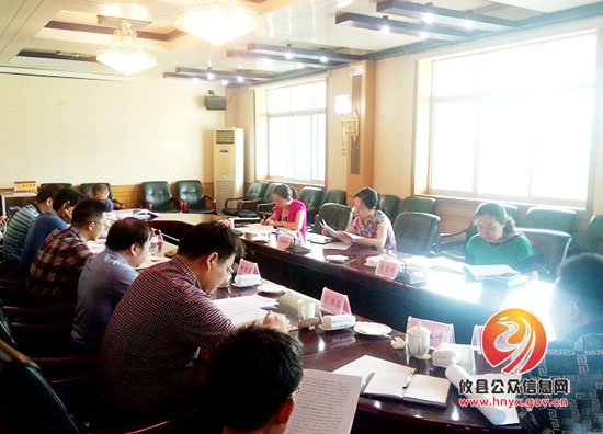 市委组织部副部长、市编办主任欧阳瑞丰一行来攸督查控编减编和机构改革工作