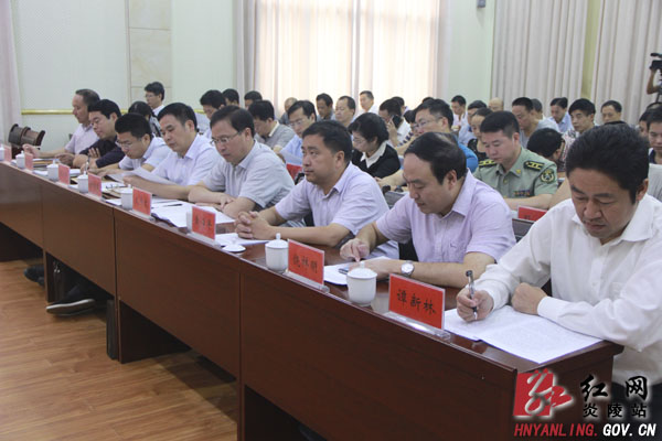 炎陵县即将启动"三严三实"专题教育"一进二访"活动