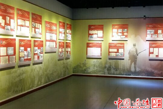 茶陵举办抗战胜利70周年大型图片展