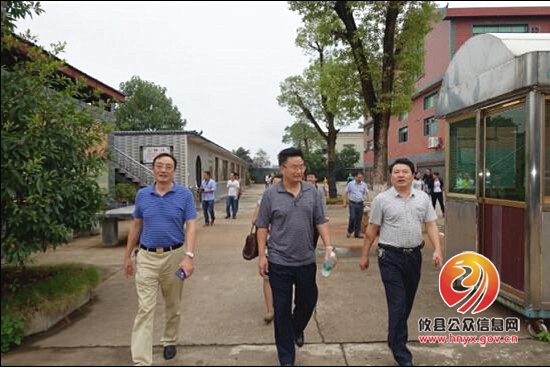 娄底娄星区乡镇(街道)工会干部来攸参观学习