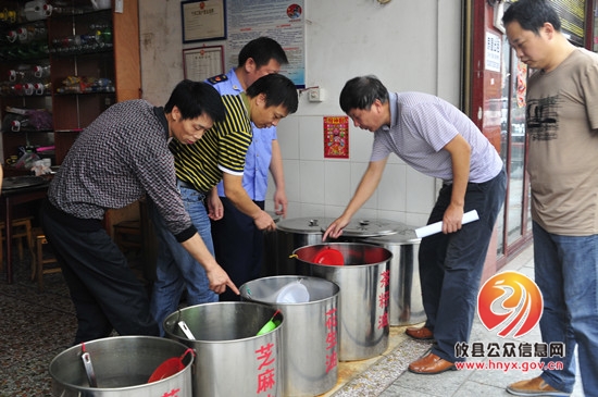 攸县专项整治粮油市场 确保粮油价稳质优