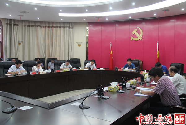 县委常委会议研究行政区划调整等工作