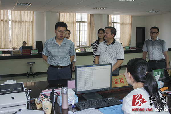 整合资源 提高效率 努力打造一流政务服务平台