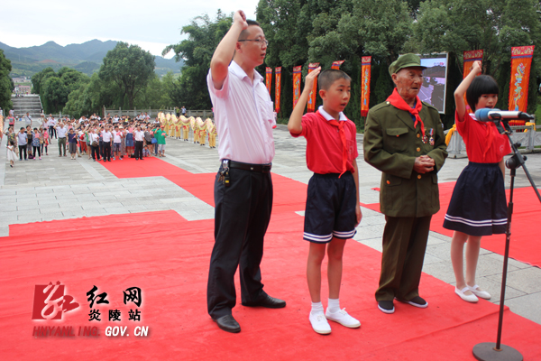 纪念抗日战争暨世界反法西斯战争胜利70周年炎帝陵祭祖宣誓签名活动成功举办
