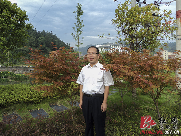 【教师节专题】一片丹心献教育 满腔真情育桃李