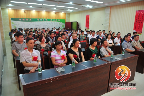 一路有你，湘东大市场举行20周年庆典座谈会