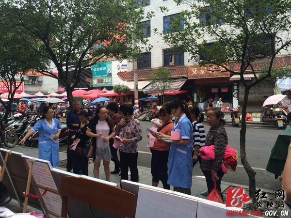 炎陵县开展出生缺陷预防宣传活动