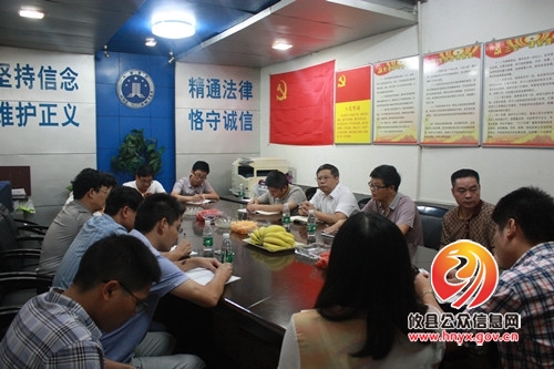 院长律师面对面 畅所欲言提建议