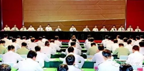 孟建柱：全面深化公安改革 提高社会治理效能和服务群众水平