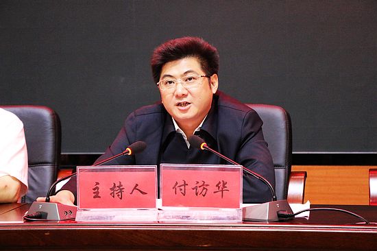 云龙示范区部署项目攻坚“三大行动”蔡周良作动员讲话