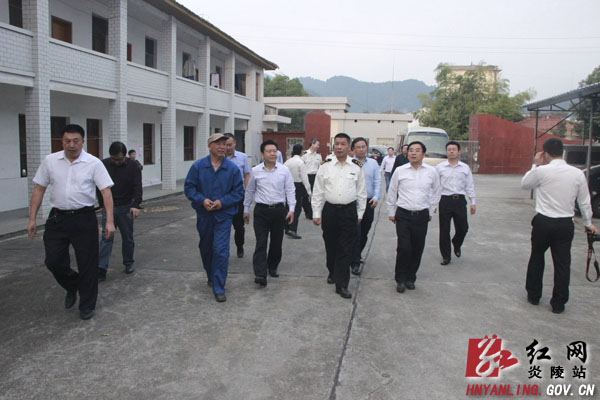 株洲市炎陵海关工作站正式挂牌成立