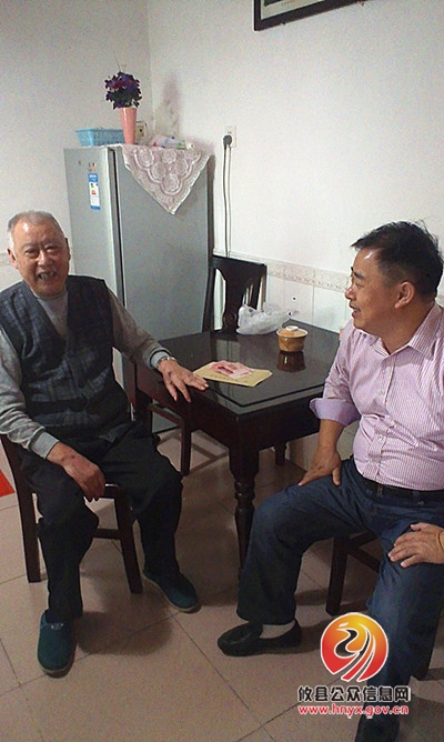 重阳送爱 情暖人心