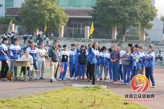 攸县一中2015年秋季田径运动会圆满举行