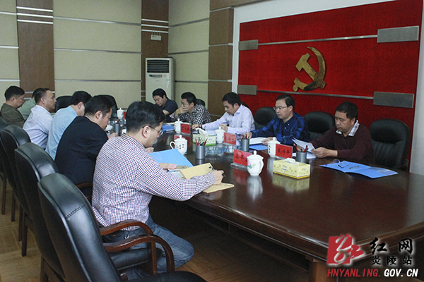 黄诗燕主持召开县委常委会议 研究部署经济运行等工作