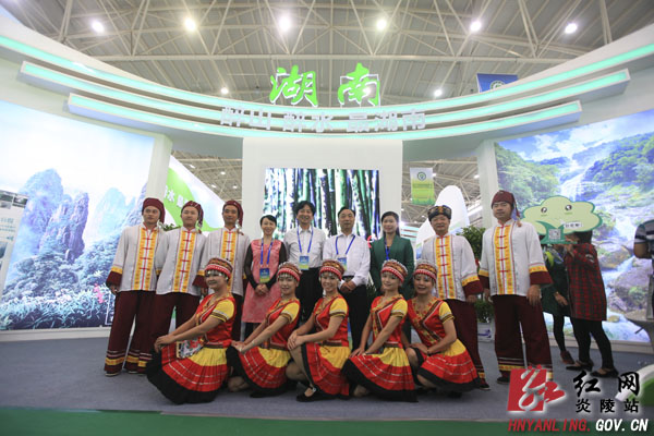 炎陵神农谷精彩亮相中国森林旅游节