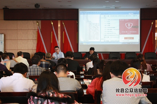 送法进企业 普法助发展
