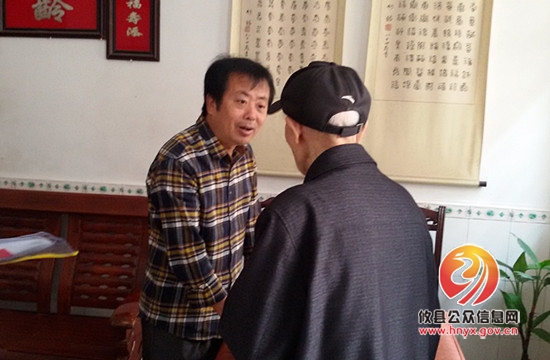 重阳送爱 情暖人心