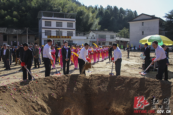 炎陵神农谷旅游服务区项目开工建设