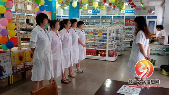 正翔医药：提振精神 全力以赴完成全年任务