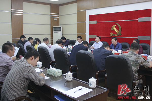 黄诗燕主持召开县委常委会议 研究乡镇区划调整改革工作