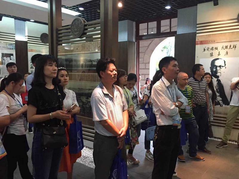 我局厦门大学改革创新研讨班举行开班仪式