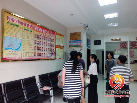 雪花社区被评为2015年市“示范性学习型社区”