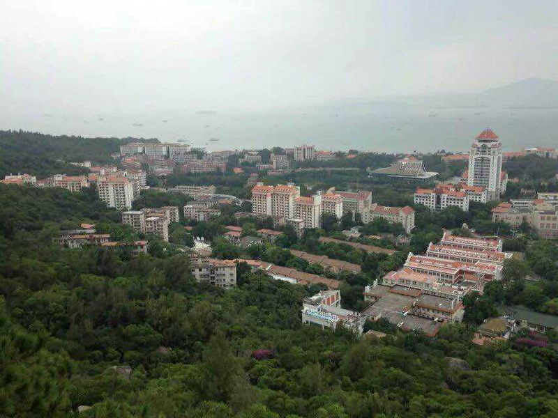 我局厦门大学改革创新研讨班举行开班仪式