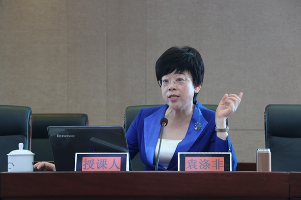 云龙示范区对400名公务员进行礼仪培训