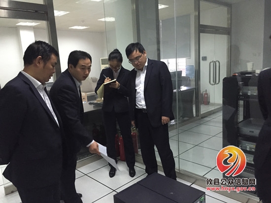 攸县农商银行：开展信息科技专项应急演练