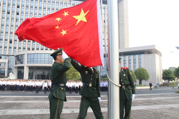 云龙示范区举行升国旗仪式喜迎国庆