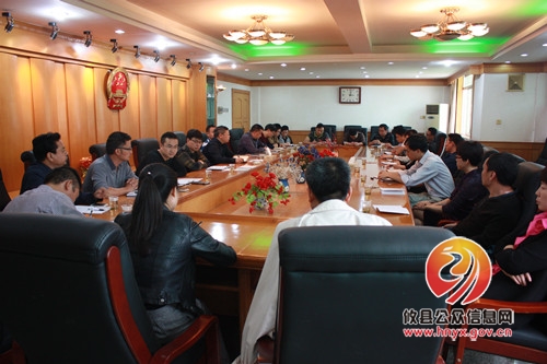 攸县法院召开“三严三实”专题教育学习研讨会
