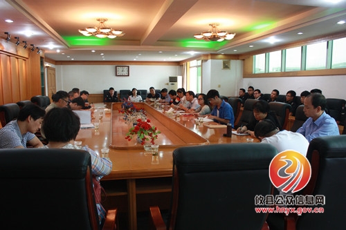 攸县法院启动“百日执行大会战”专项活动
