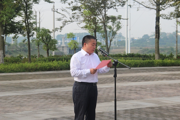 云龙示范区举行升国旗仪式喜迎国庆