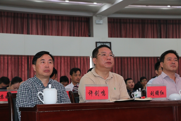 云龙示范区对400名公务员进行礼仪培训
