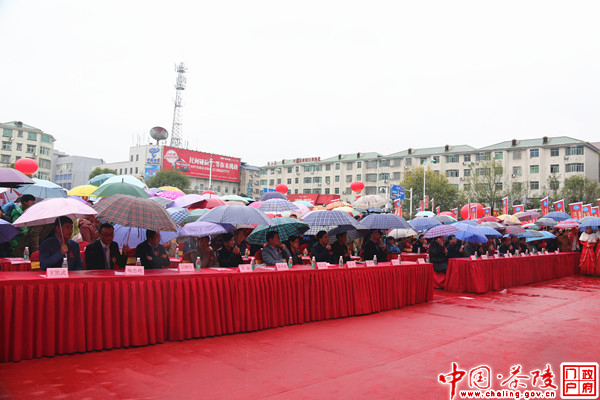 茶陵县迎来首家一站式购物广场